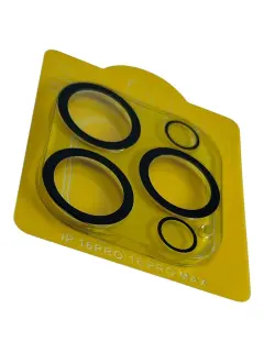 PROTECTOR DE CAMARA